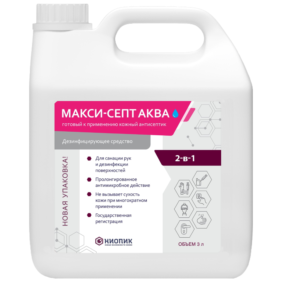 Макси-Септ Аква 3 л