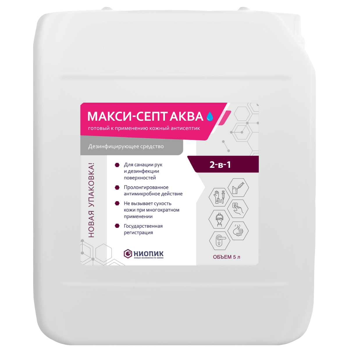 Макси-Септ Аква 5 л