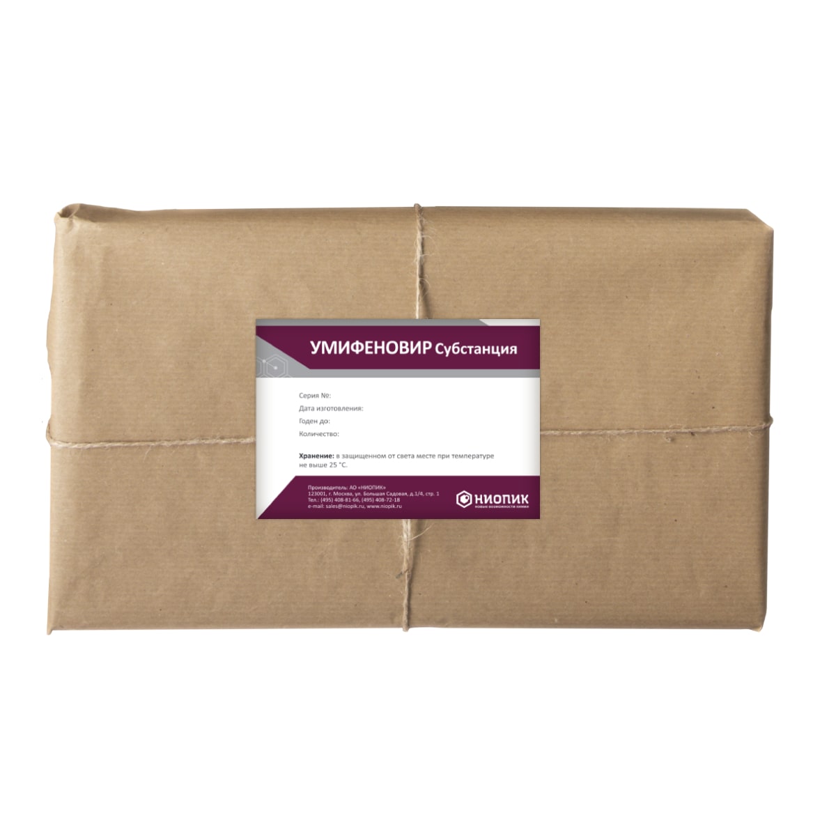 Умифеновир 5 кг