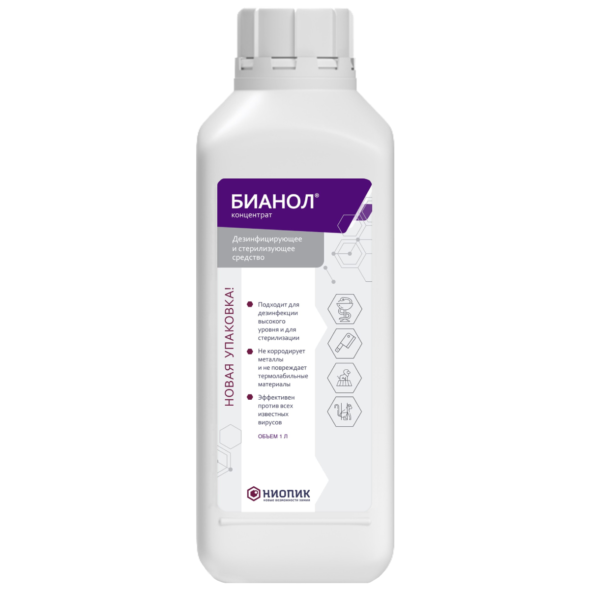 Бианол 1 л