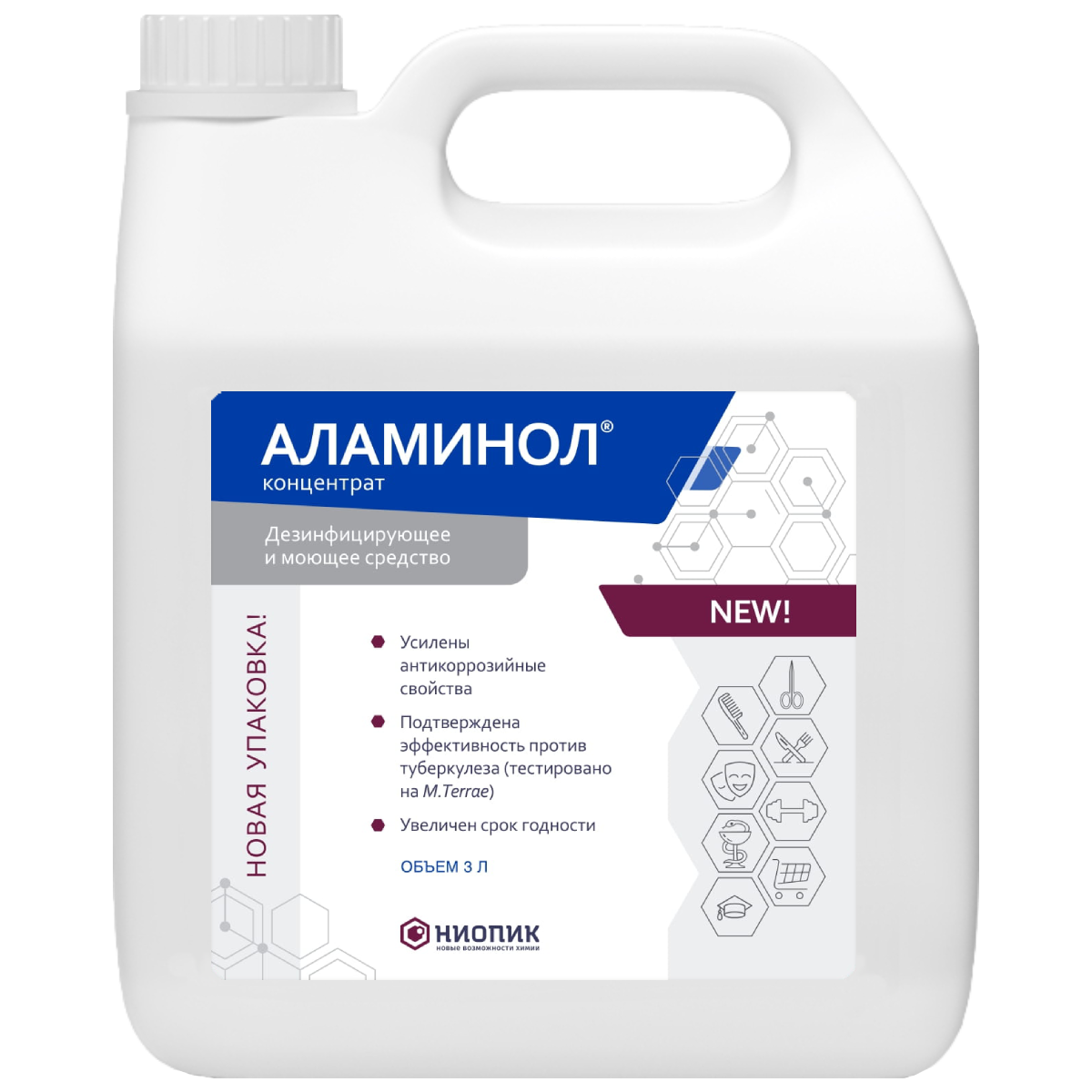 Аламинол 3л Аламинол 3л