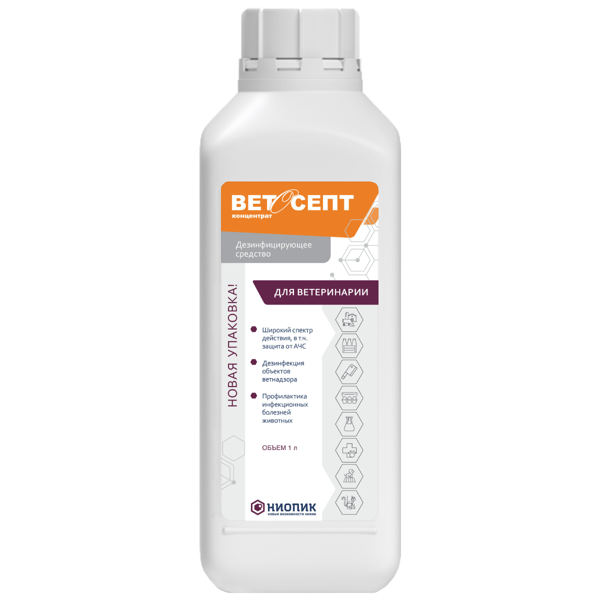 Ветосепт 1л