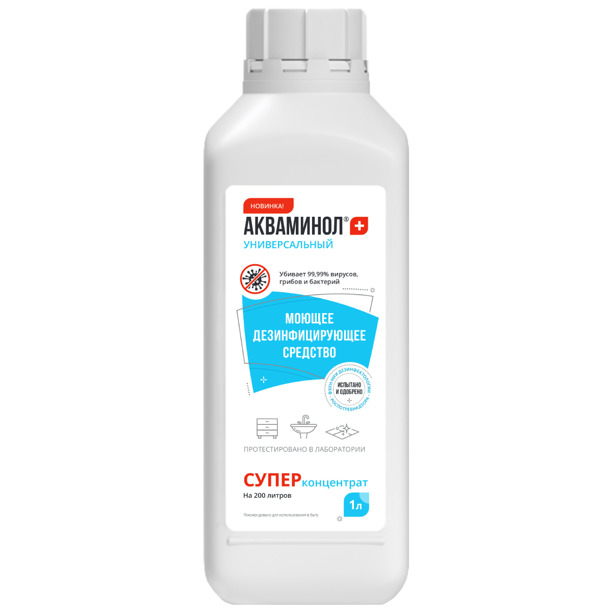 Акваминол универсальный 1 л Акваминол универсальный 1 л