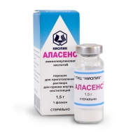 Аласенс® Аласенс®