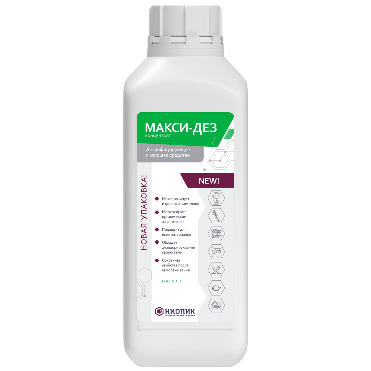 Макси-Дез 1 л