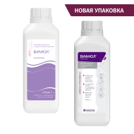 Бианол® Бианол®