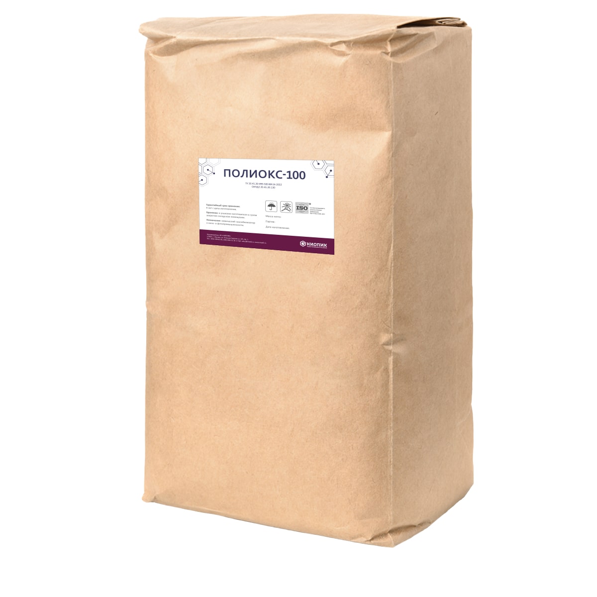 Полиокс-100 1 кг Полиокс-100 1 кг