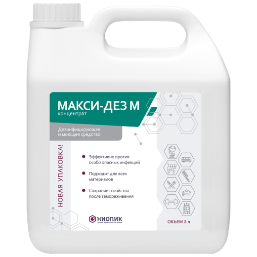 Макси-Дез М