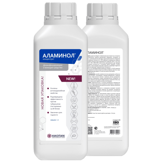 Аламинол® Аламинол®