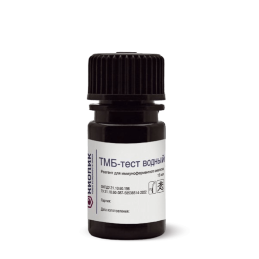 ТМБ-тест водный
