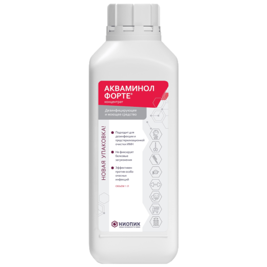 Акваминол Форте