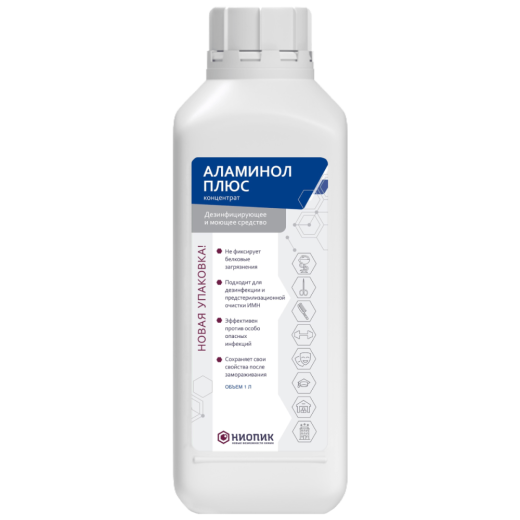 Аламинол Плюс