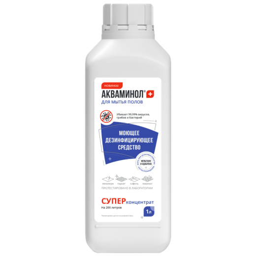 Акваминол для мытья полов Акваминол для мытья полов