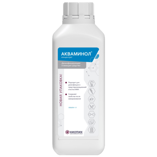 Акваминол®